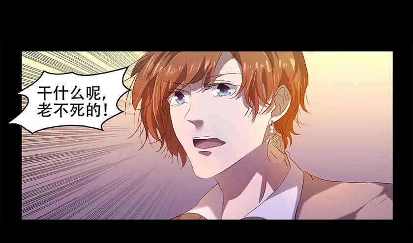 【番外014鸟尸】29