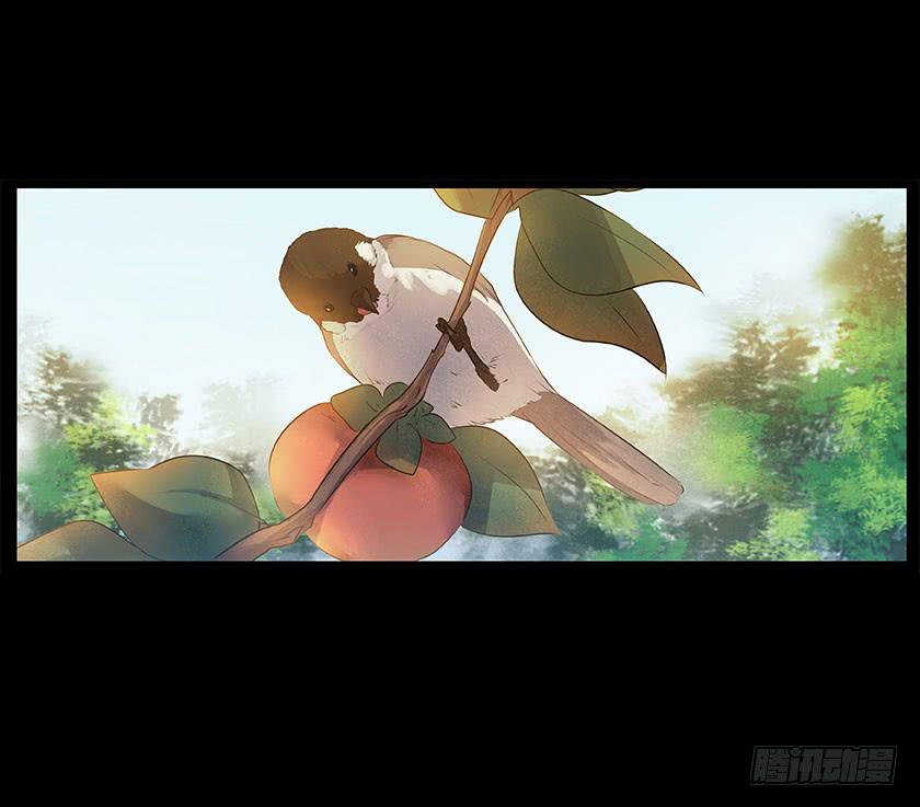 【番外014鸟尸】4