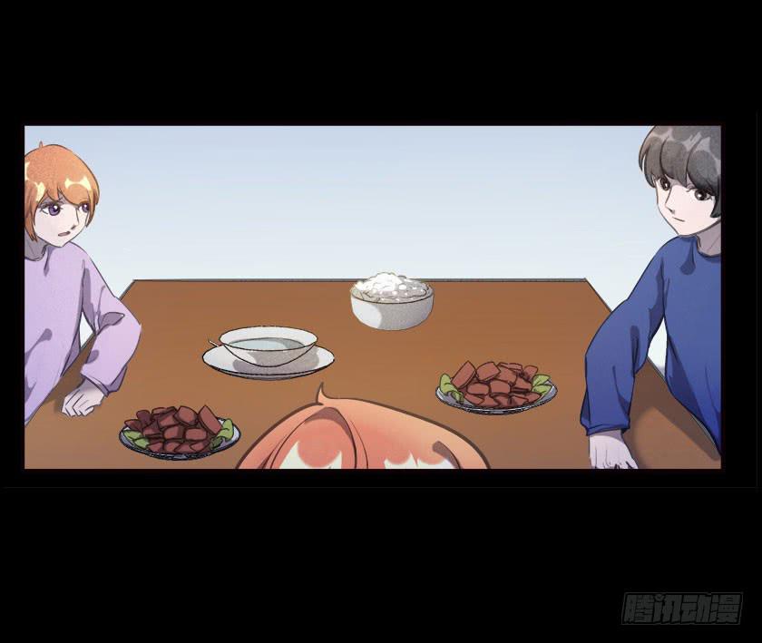 【045饭桌】11