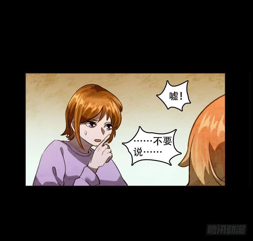 【045饭桌】13