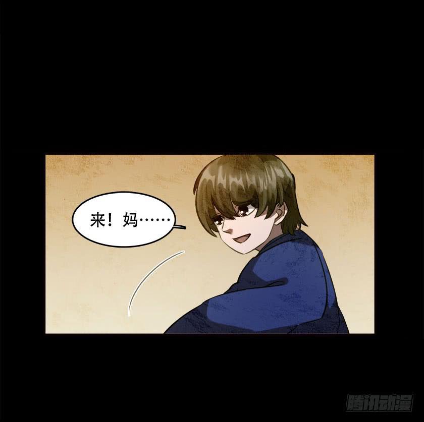 【045饭桌】18