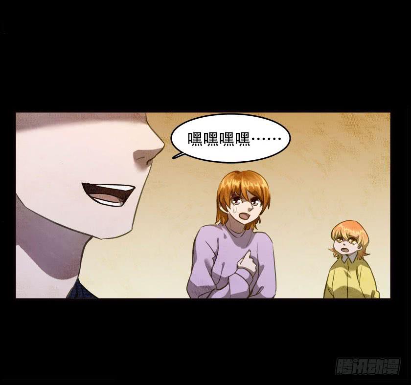【045饭桌】21