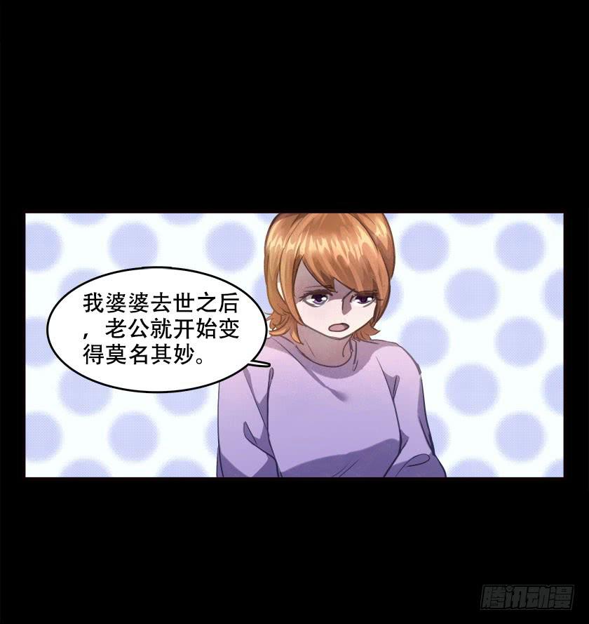 【045饭桌】24