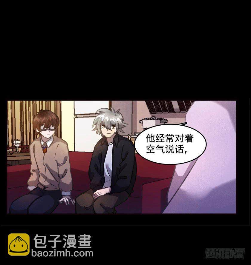 【045饭桌】27