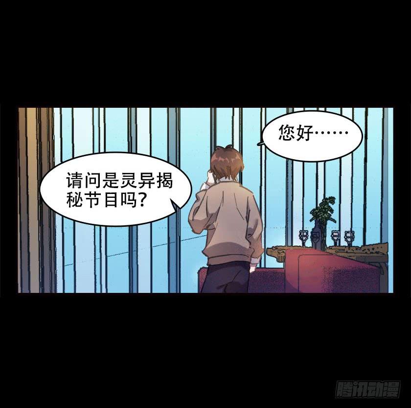 【045饭桌】3