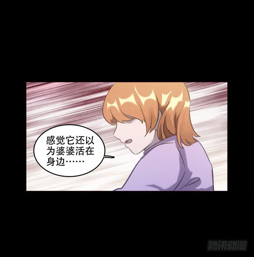 【045饭桌】30