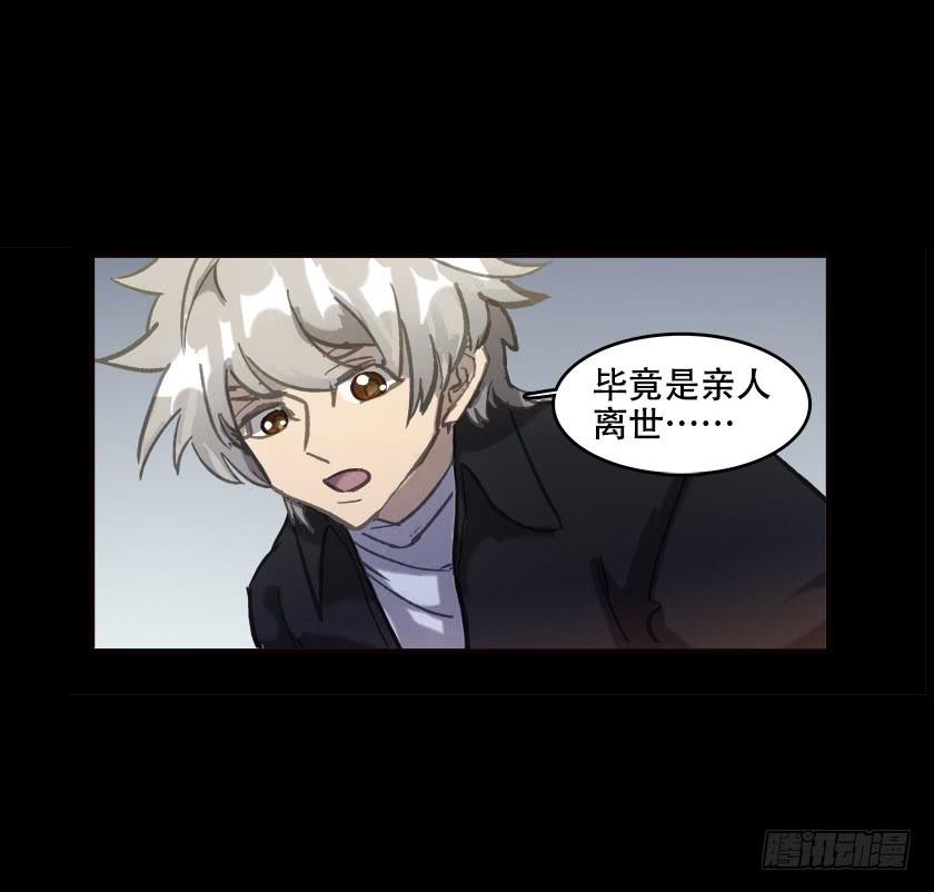 【045饭桌】32
