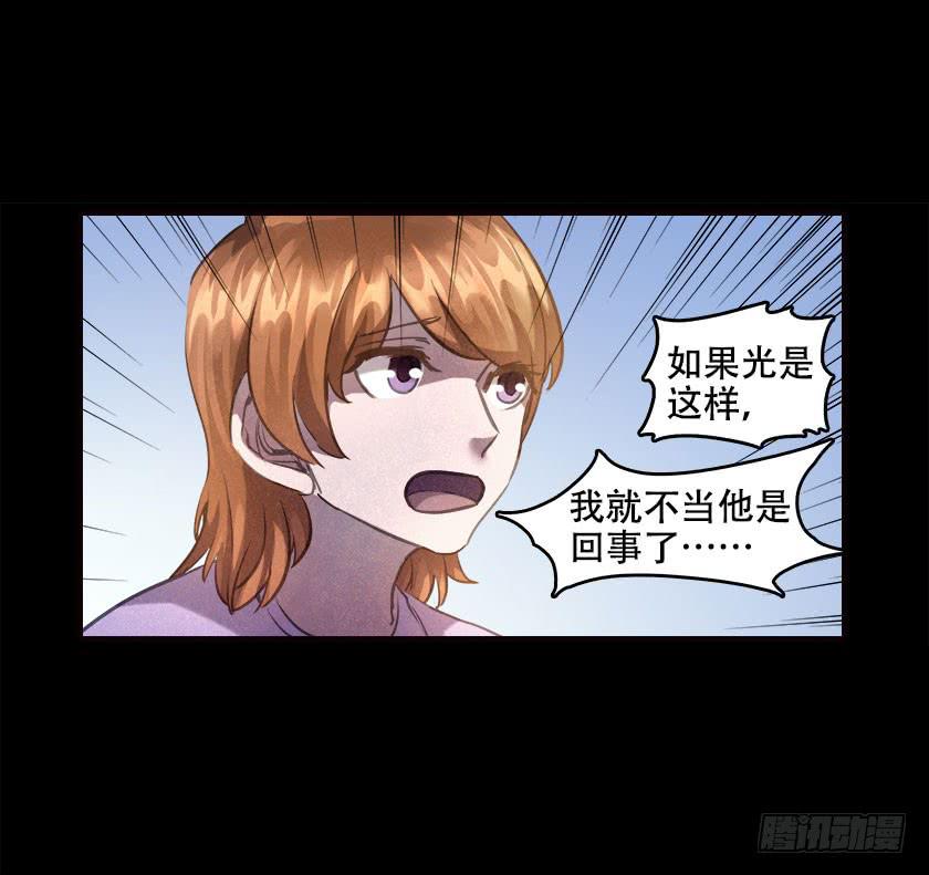 【045饭桌】33