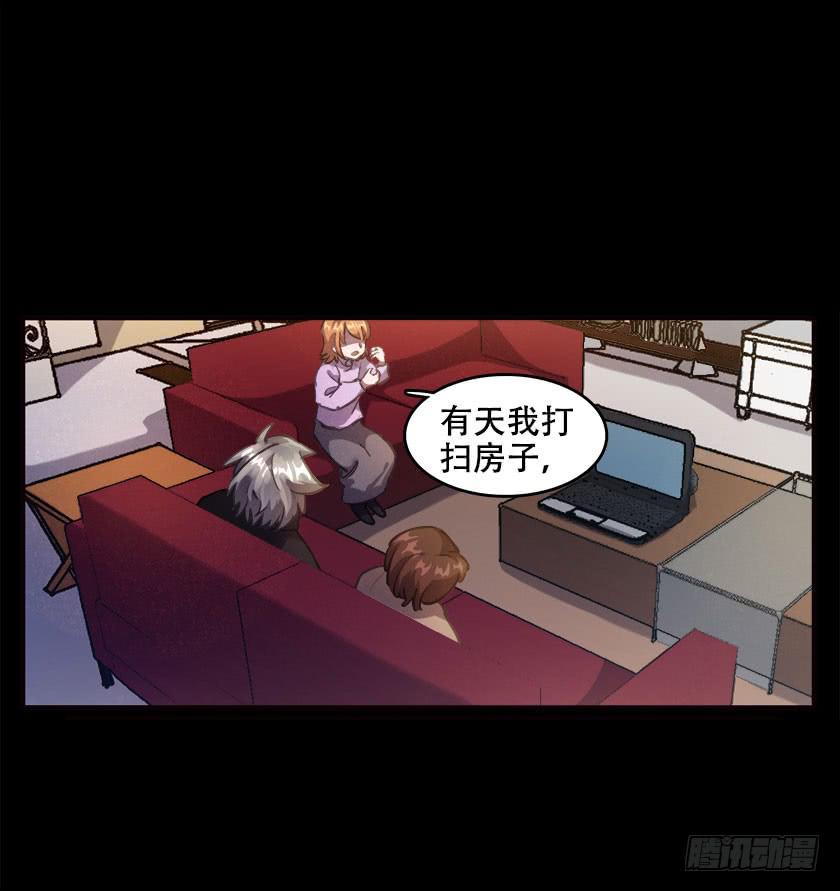 【045饭桌】34