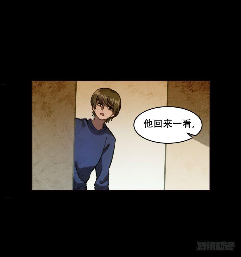 【045饭桌】36