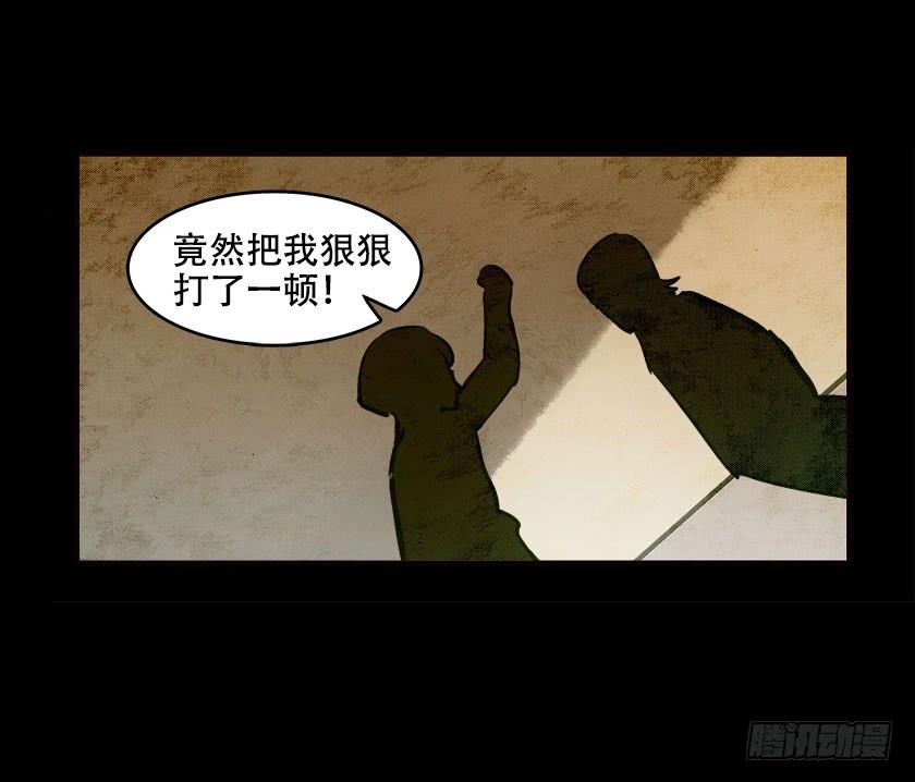 【045饭桌】37