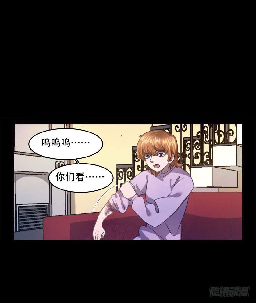 【045饭桌】38