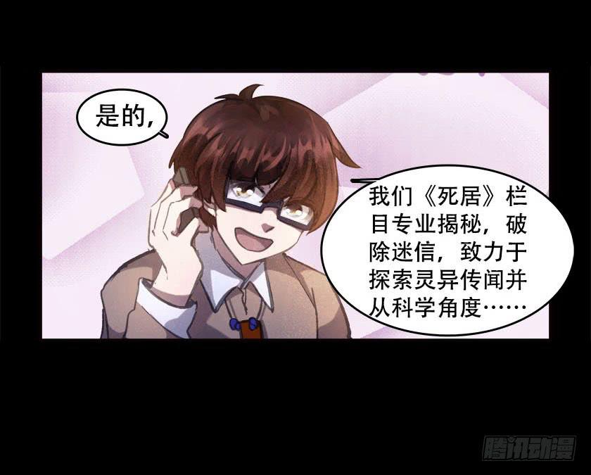 【045饭桌】4