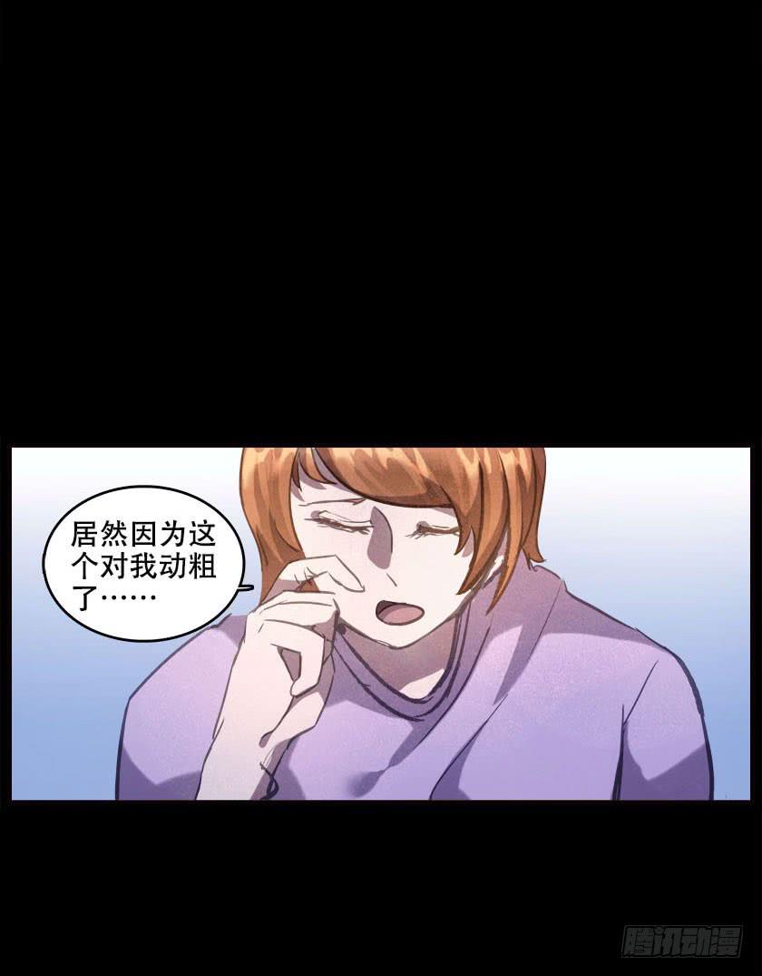 【045饭桌】41