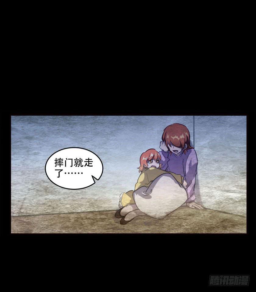 【045饭桌】43