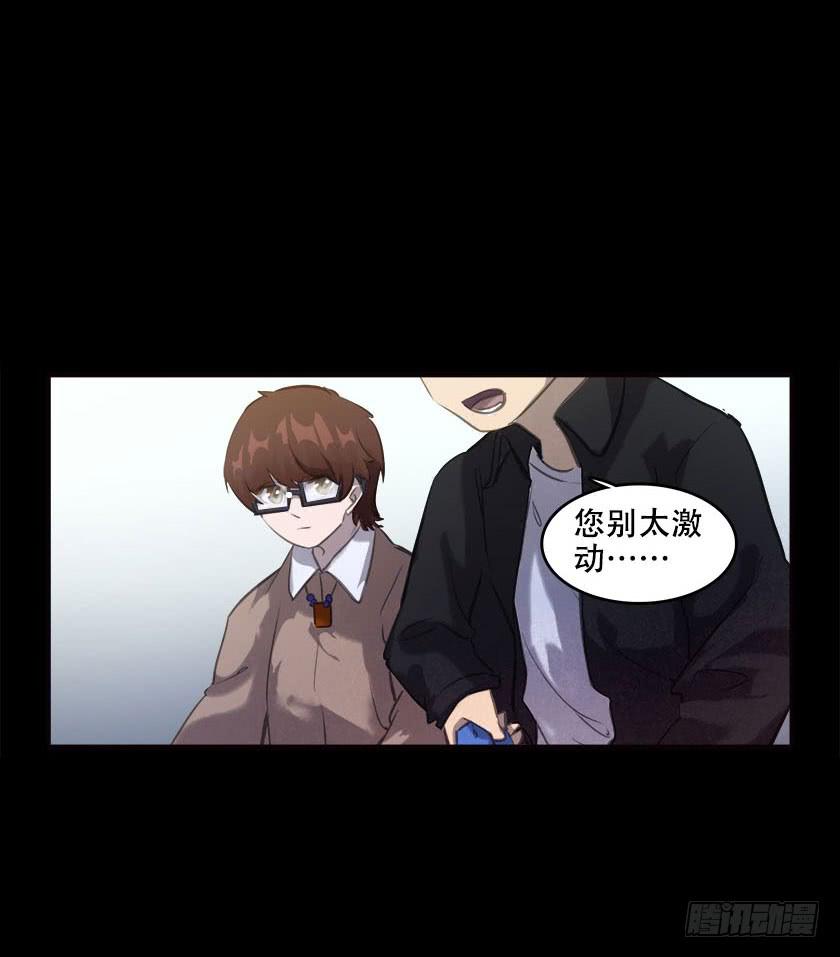 【045饭桌】44