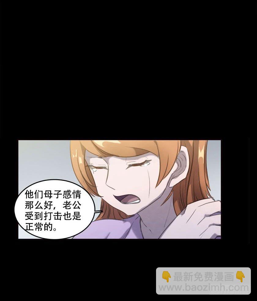【045饭桌】46