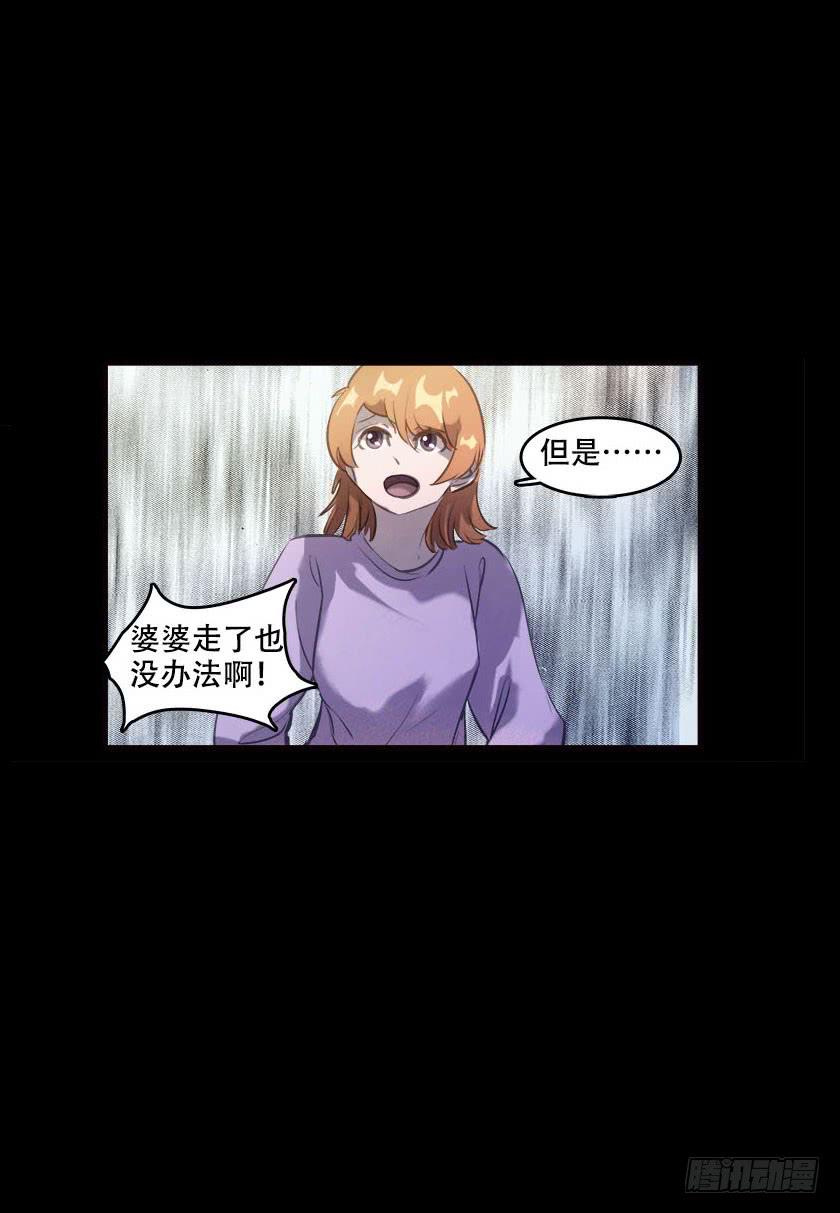 【045饭桌】47