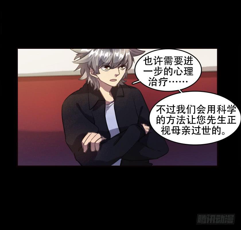 【045饭桌】49