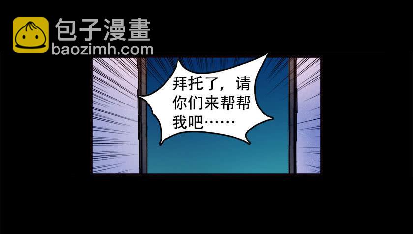 【045饭桌】5