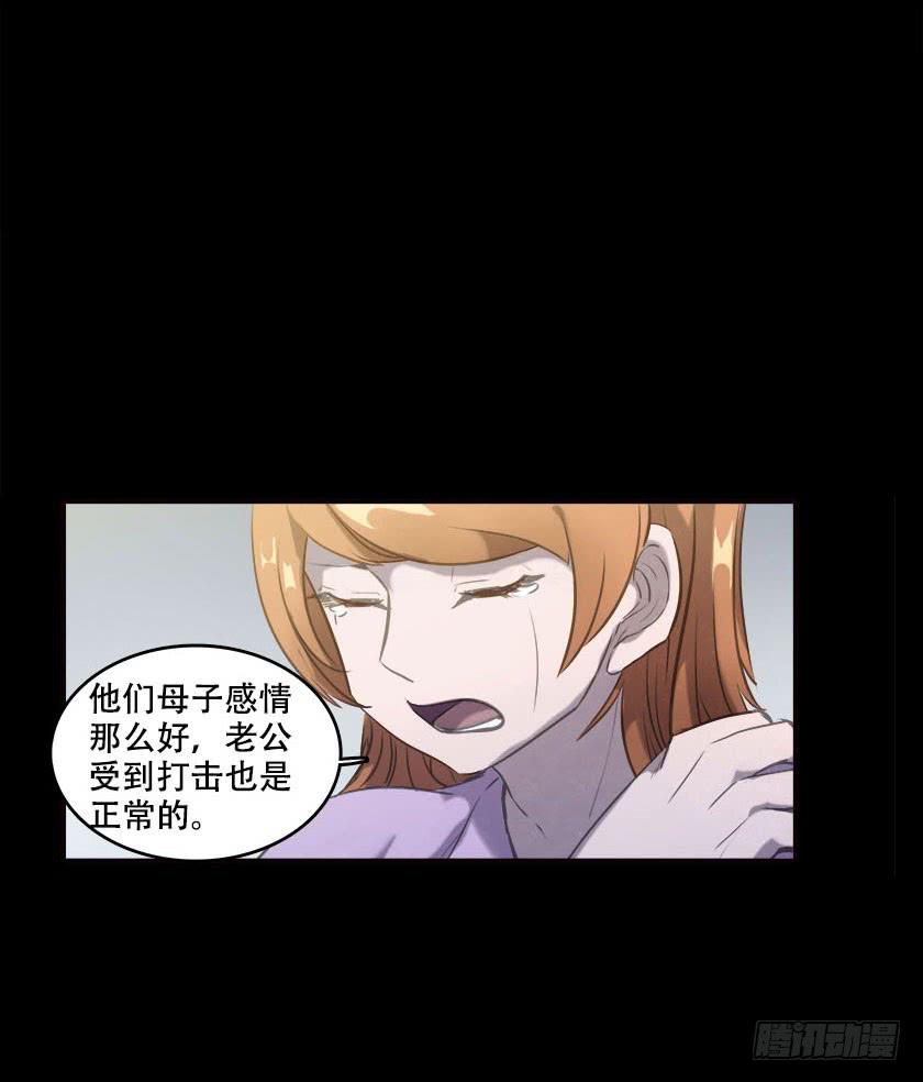 【045饭桌】50