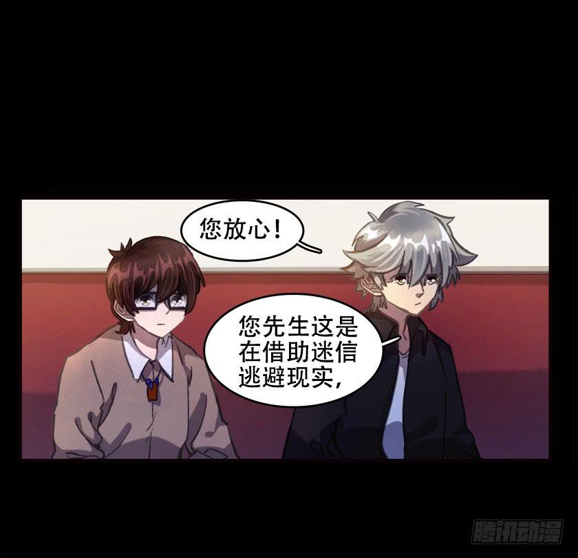 【045饭桌】52
