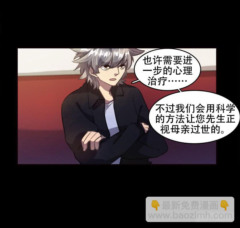 【045饭桌】53