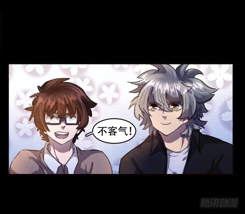 【045饭桌】56