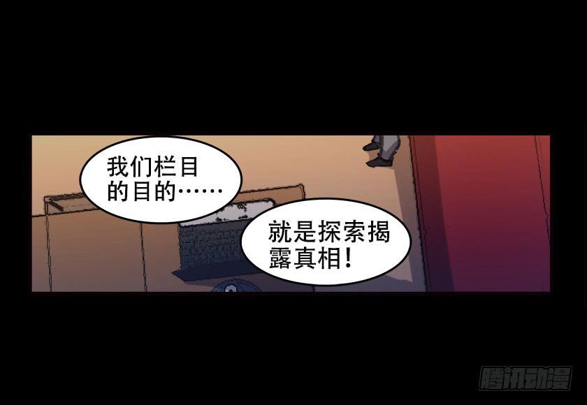 【045饭桌】57