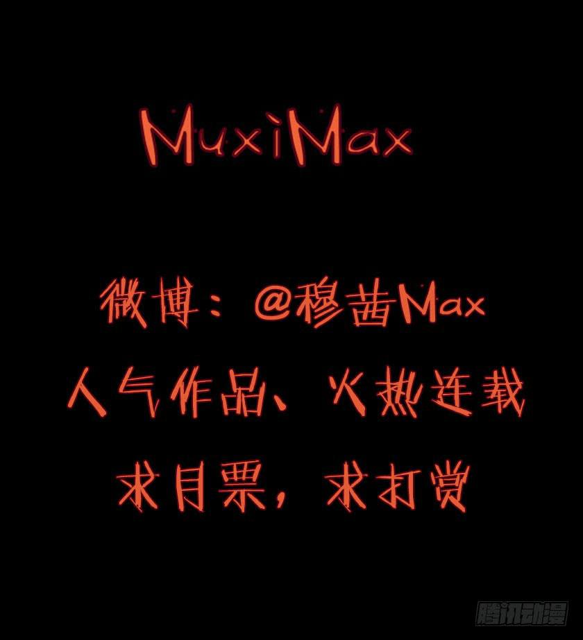 【045饭桌】58