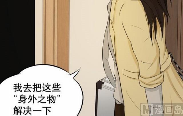 第3话上14