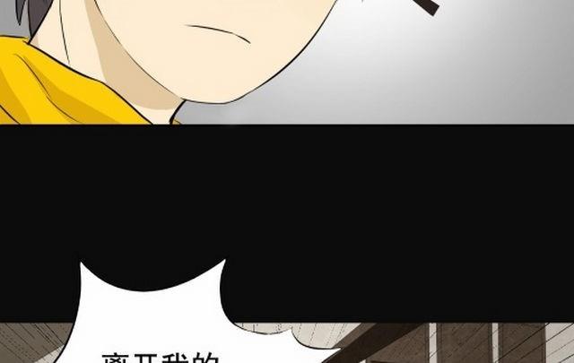 第3话上27