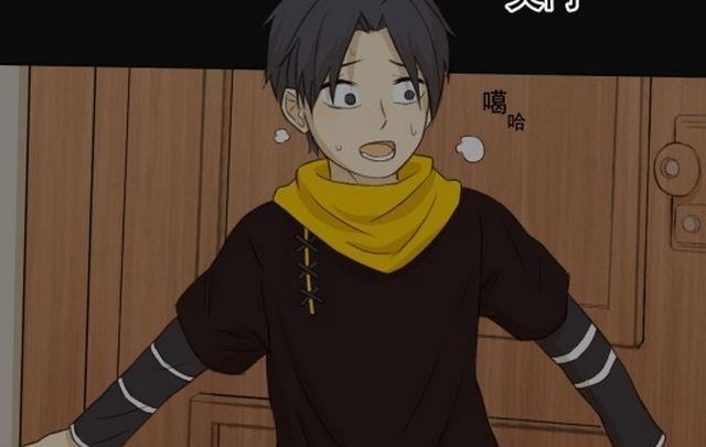 第3话上45