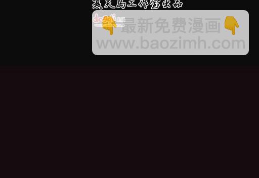 第13话下1