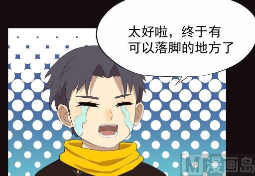 第13话下14