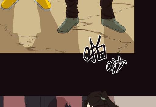 第13话下18