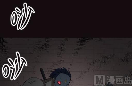 第16话中11