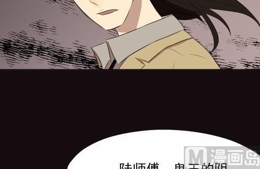 第16话中17
