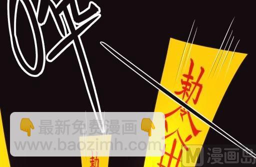 第16话中20