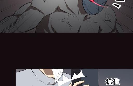 第16话中31