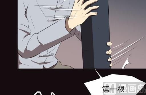 第16话中32