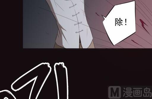 第16话中35