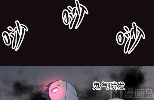 第16话中47