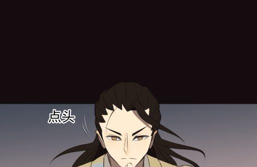 第16话中55