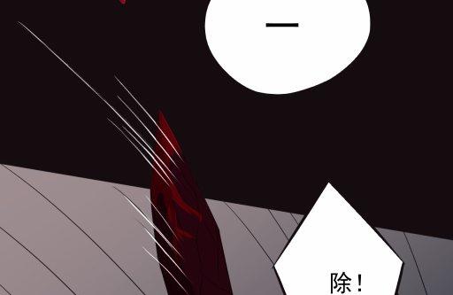 第16话中61