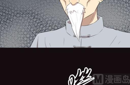 第16话中8