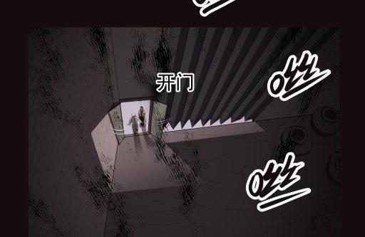 第16话中9