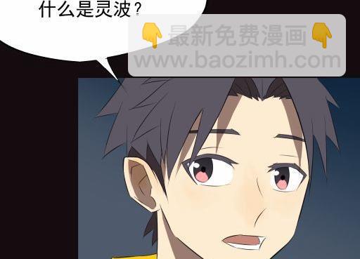第17话下25
