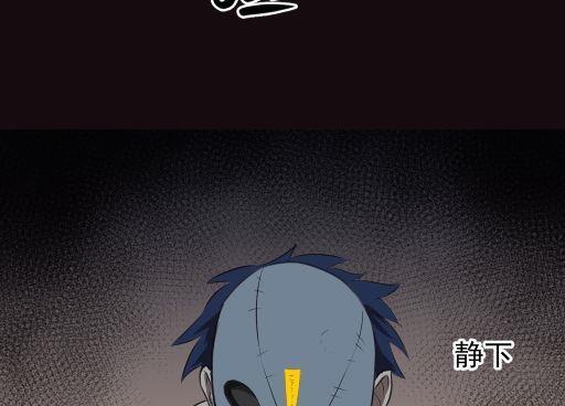 第17话下36