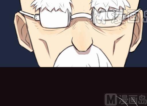 第17话下41